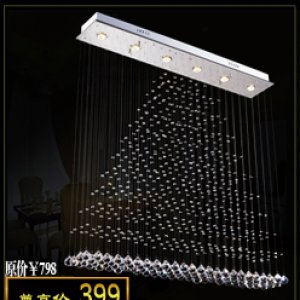 T2qWj5XX0bXXXXXXXX !!719265002