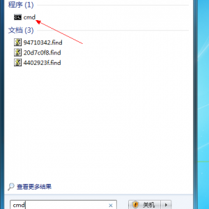 QQ??20140306174054