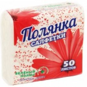 6.polanka 50 listov