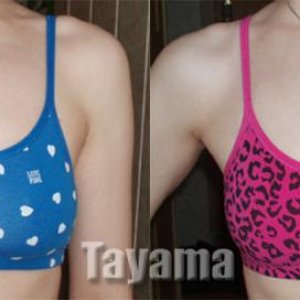 Pink Weekend Bralette р S и XS на 94(77)