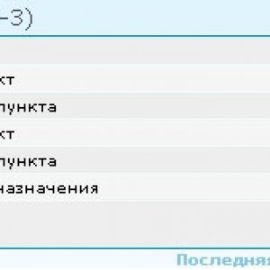 ура первый импорт!!!)