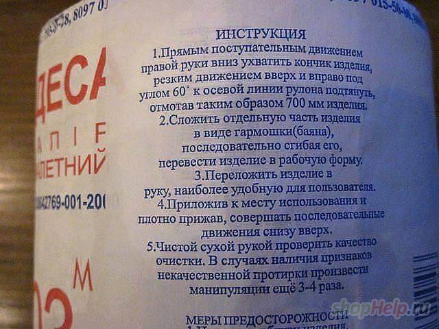 4008501617.jpg