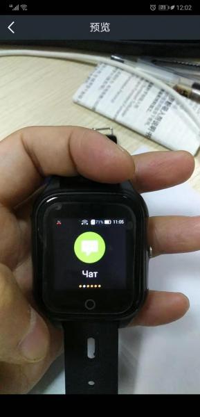 微信图片 20191127120306