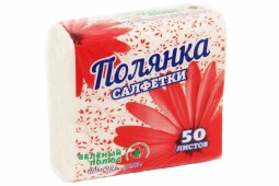 6.polanka 50 listov