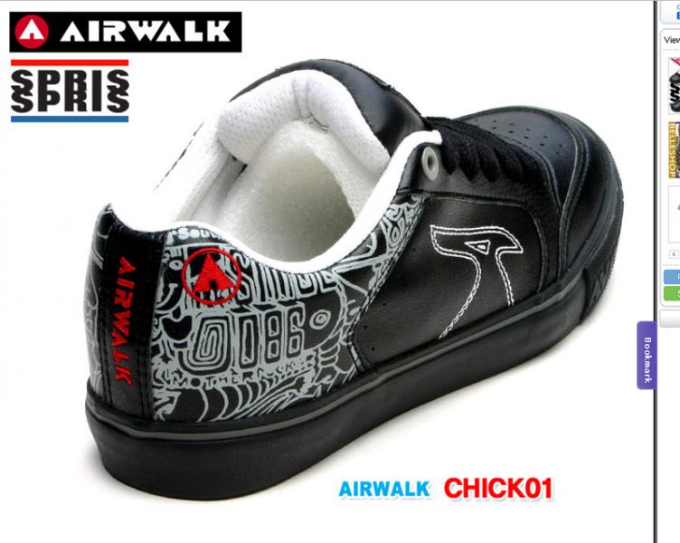 airwalk1