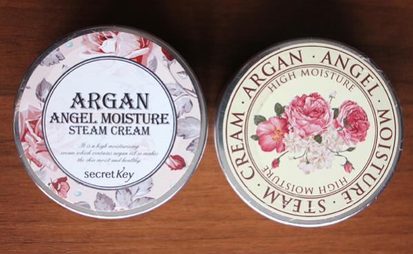 argan steam cream