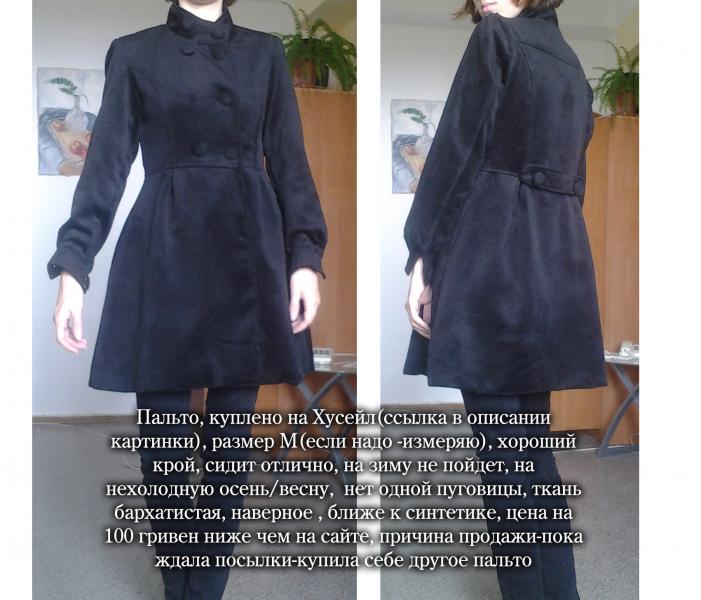 Цена:199 гр

http://www.wholesale-dress.net/bubble-sleeve-double-breasted-coat-black-g4674.html