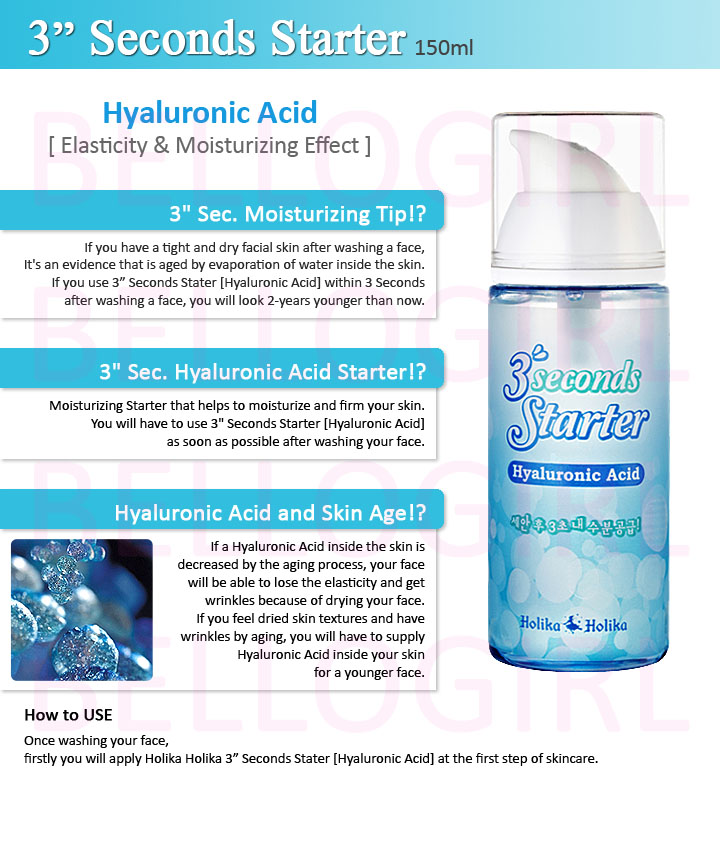 Holika 3 Seconds Starter (hyaluronic acid)