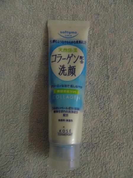 Изображение 011