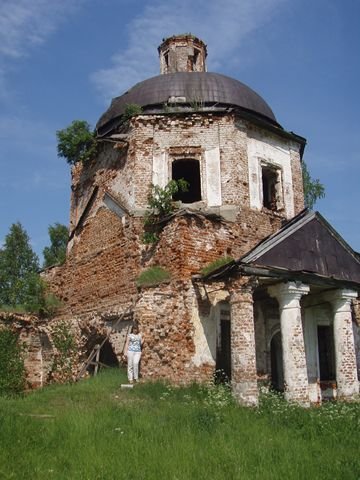 Ярославская область