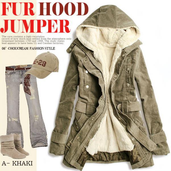 Корейское Зеленое Длинное пальто
Скидка: US$ 19.99 
http://wholesale-dress.net/goods-1103298-Korea-Style-Hood-Two-piece-Green-Long-Coat.html