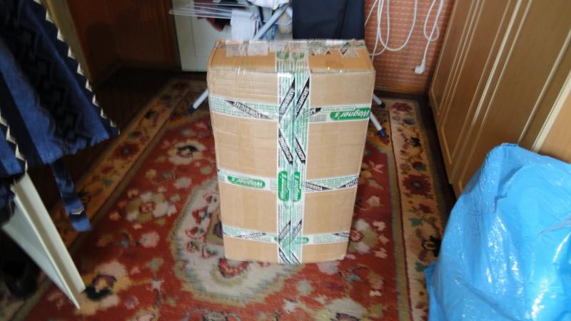 Корма для ары 002