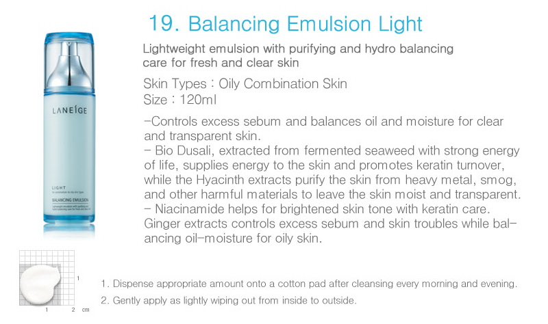 laneige Balancing Emulsion Light