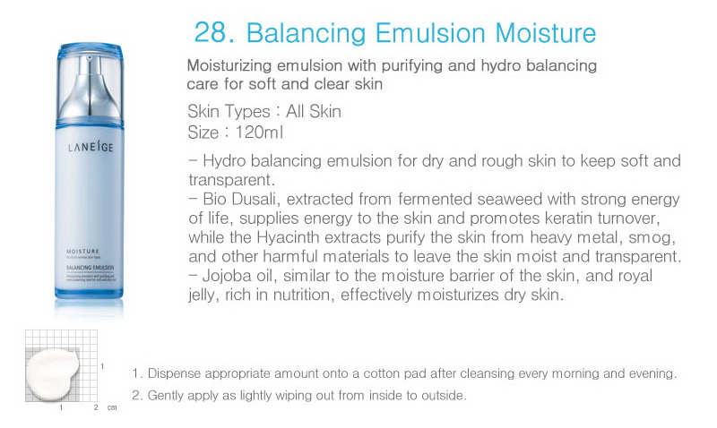 laneige Balancing Emulsion Mousture