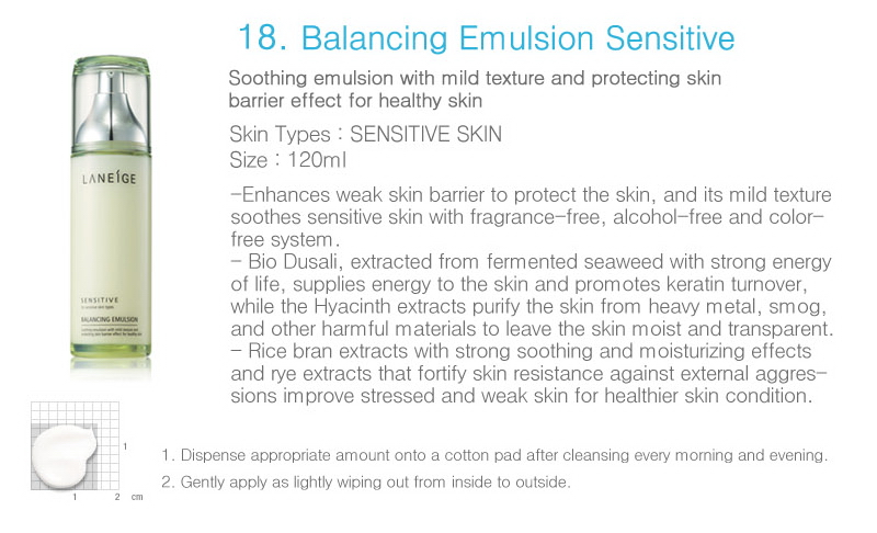 laneige Balancing Emulsion Sensitive