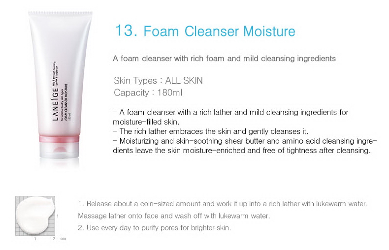 laneige Foam Cleanser Moisture