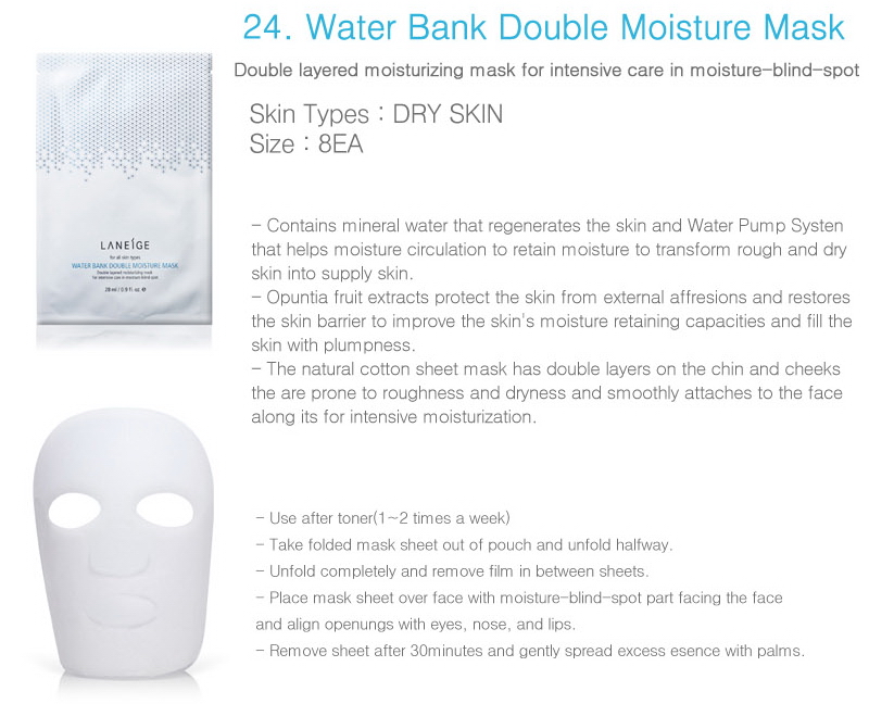 laneige Water Bank Double Mousture Mask