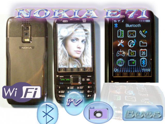 Nokia e71 duos tv fm java opera