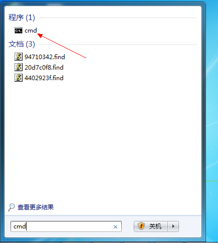 QQ??20140306174054