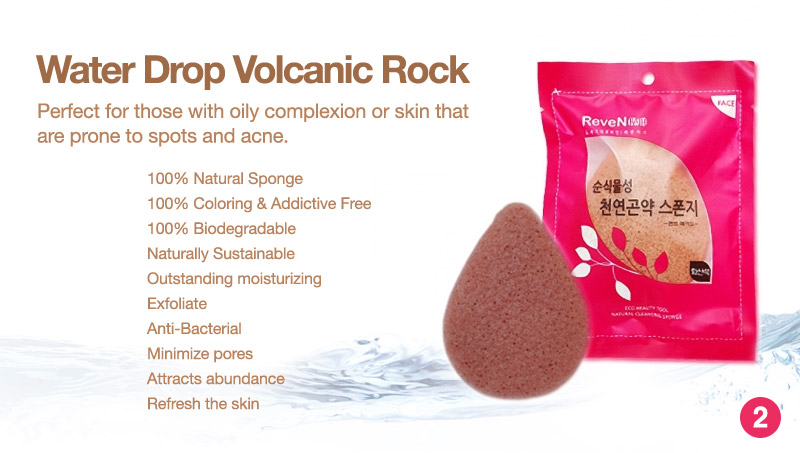 Revenbath Konjac Sponges4