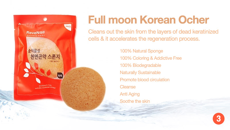 Revenbath Konjac Sponges5