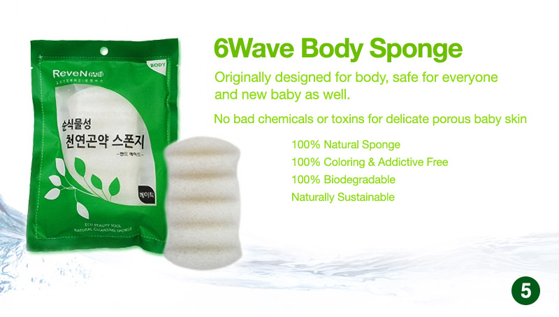 Revenbath Konjac Sponges7