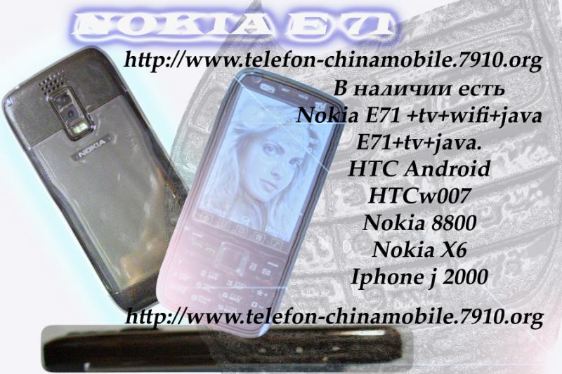 telefon-chinamobile.7910.org