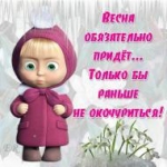 Nadezhda15