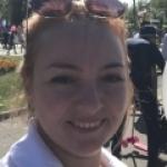 Евгения Владимировна