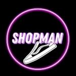 Шопмен