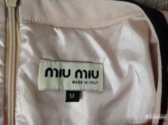 Теннисный корт Miu Miu