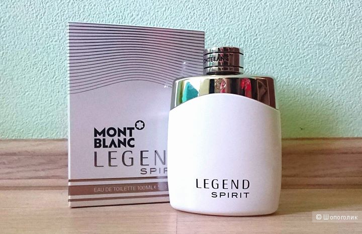 Купить мужскую туалетную в летуаль. Mont Blanc Legend Spirit. Montblanc Legend Spirit 100 ml. Парфюм Legend Spirit. Духи Монблан легенд спирит.