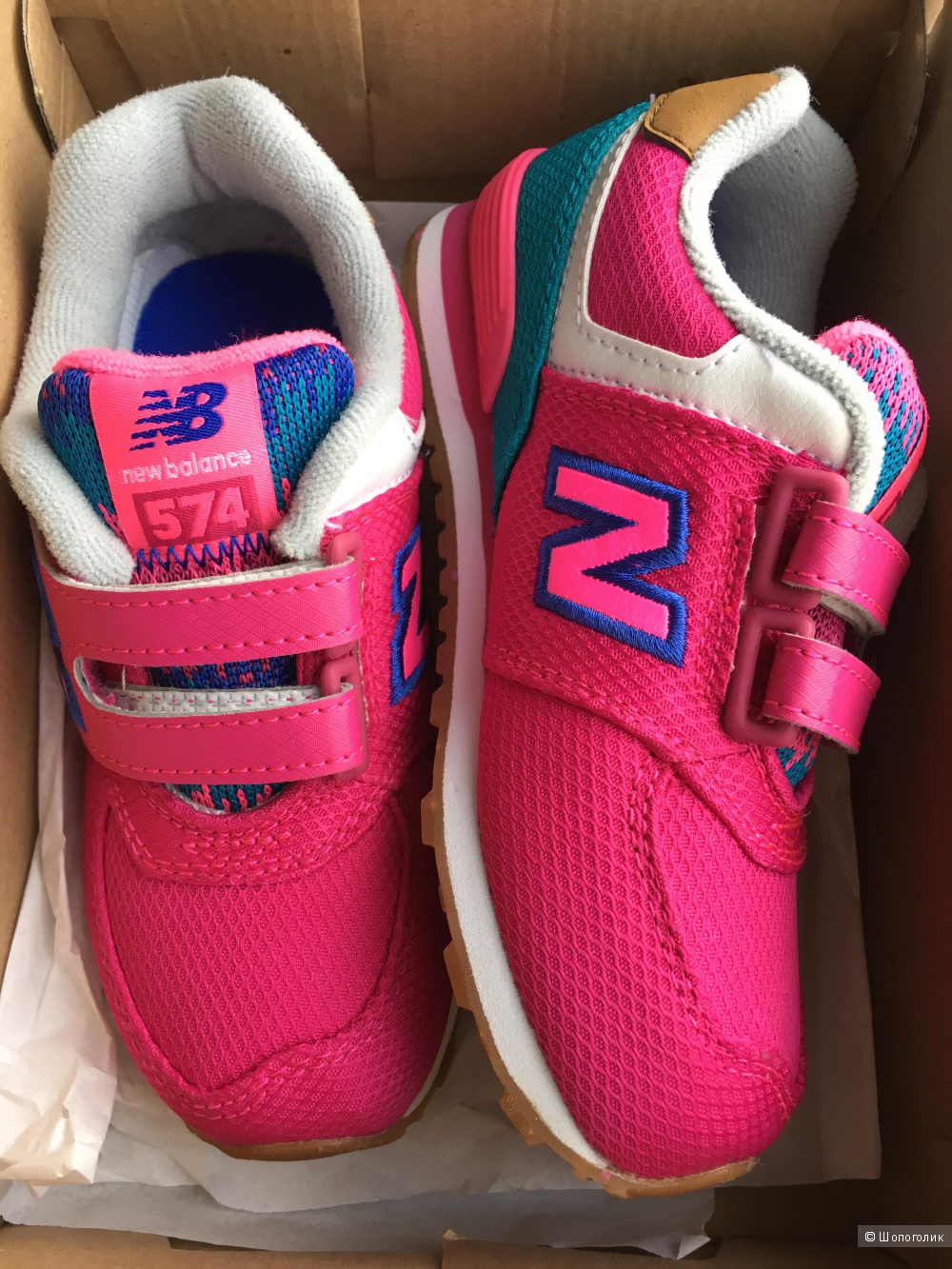 Детские кроссовки New Balance