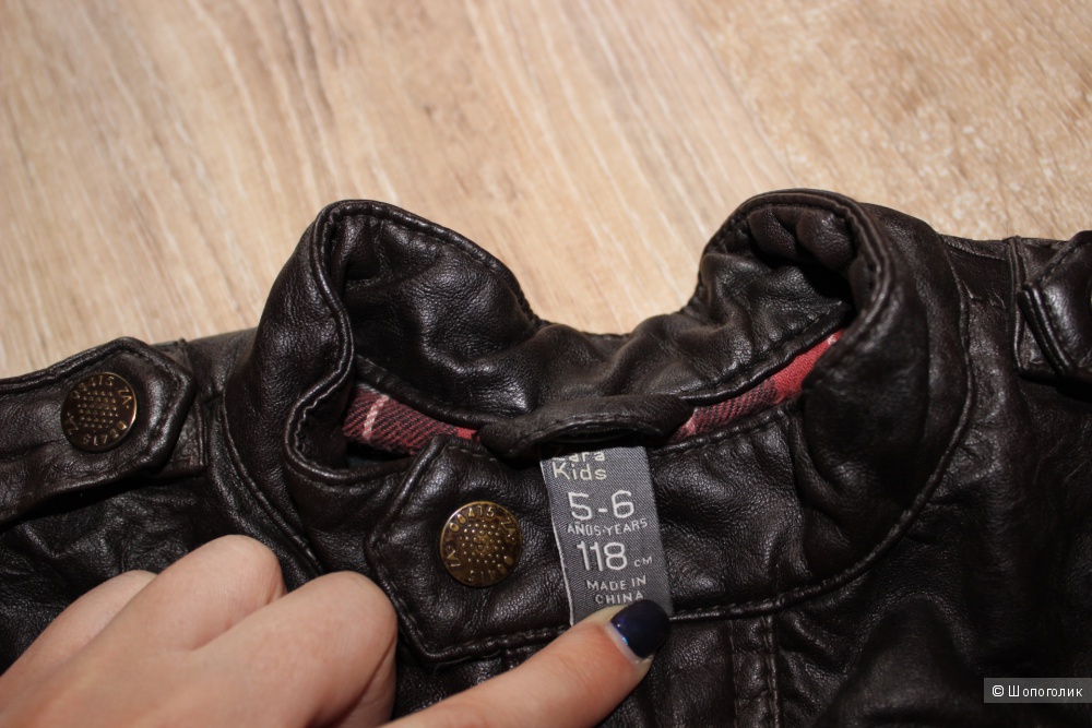 Zara куртки