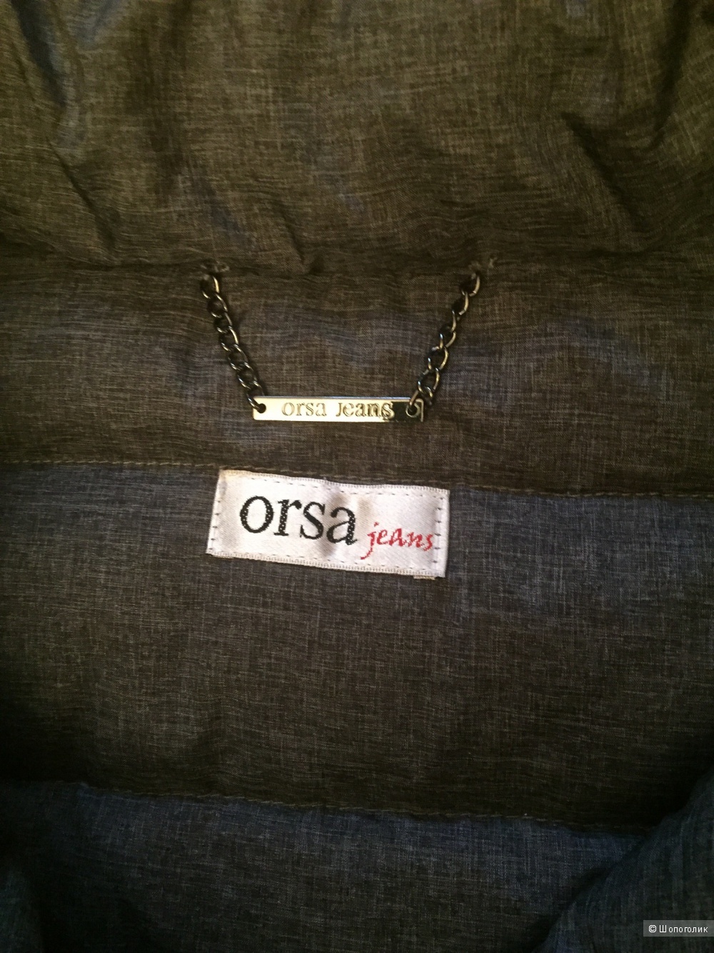 Orsa чей бренд. Orsa Jeans пуховик. Пуховик Orsa женский. Замок Orsa.