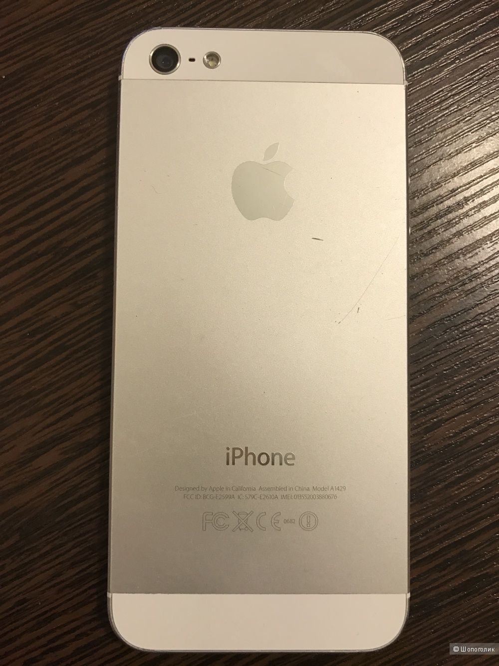 Iphone 5 Silver