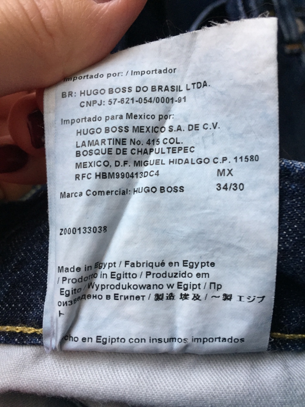 Джинсы hugo boss