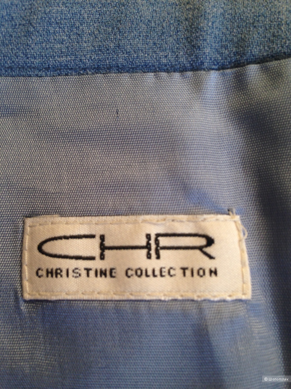 Christine collection