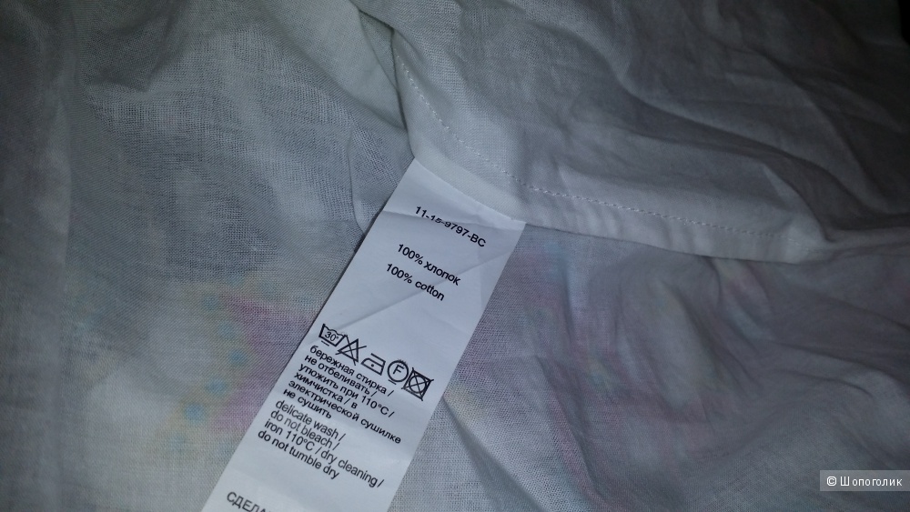 Kira Plastinina сарафан 100% хлопок, размер 44-46