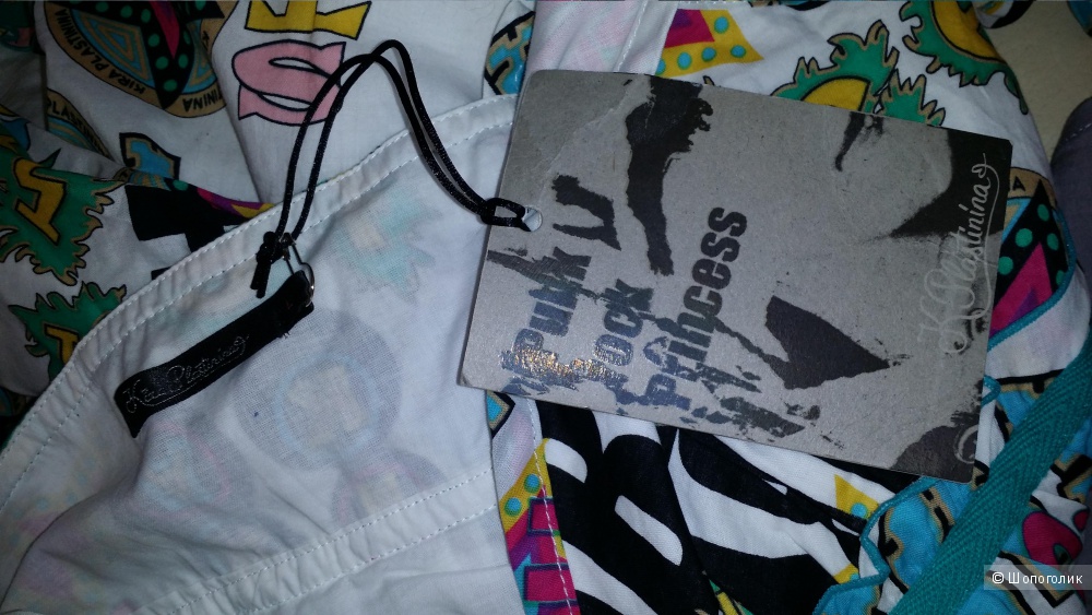 Kira Plastinina сарафан 100% хлопок, размер 44-46