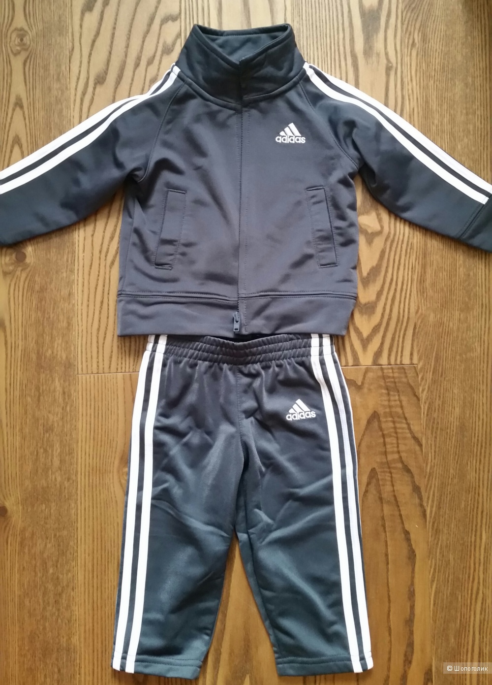 Костюм adidas мужской cf1615