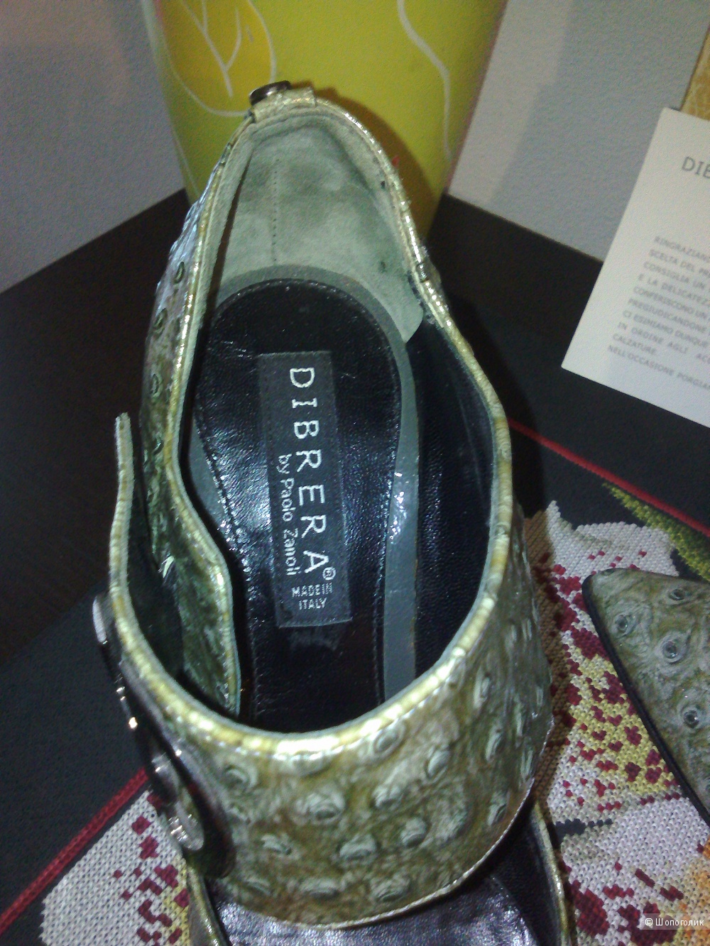 Туфли Dibrera by Paolo Zanoli размер 36