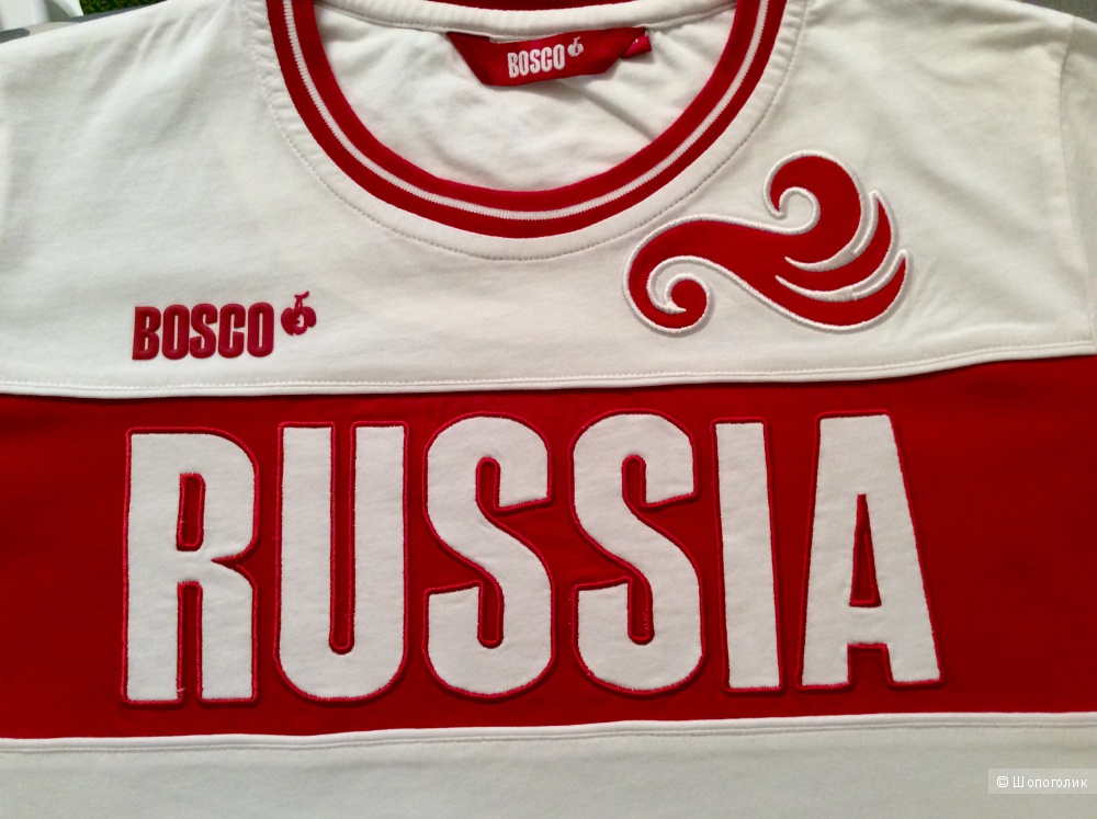 Купить боско спб. Футболка Bosco Russia. Футболка Bosco Sport Russia. Bosco Sport Russia футболка 2019. Майка Боско.