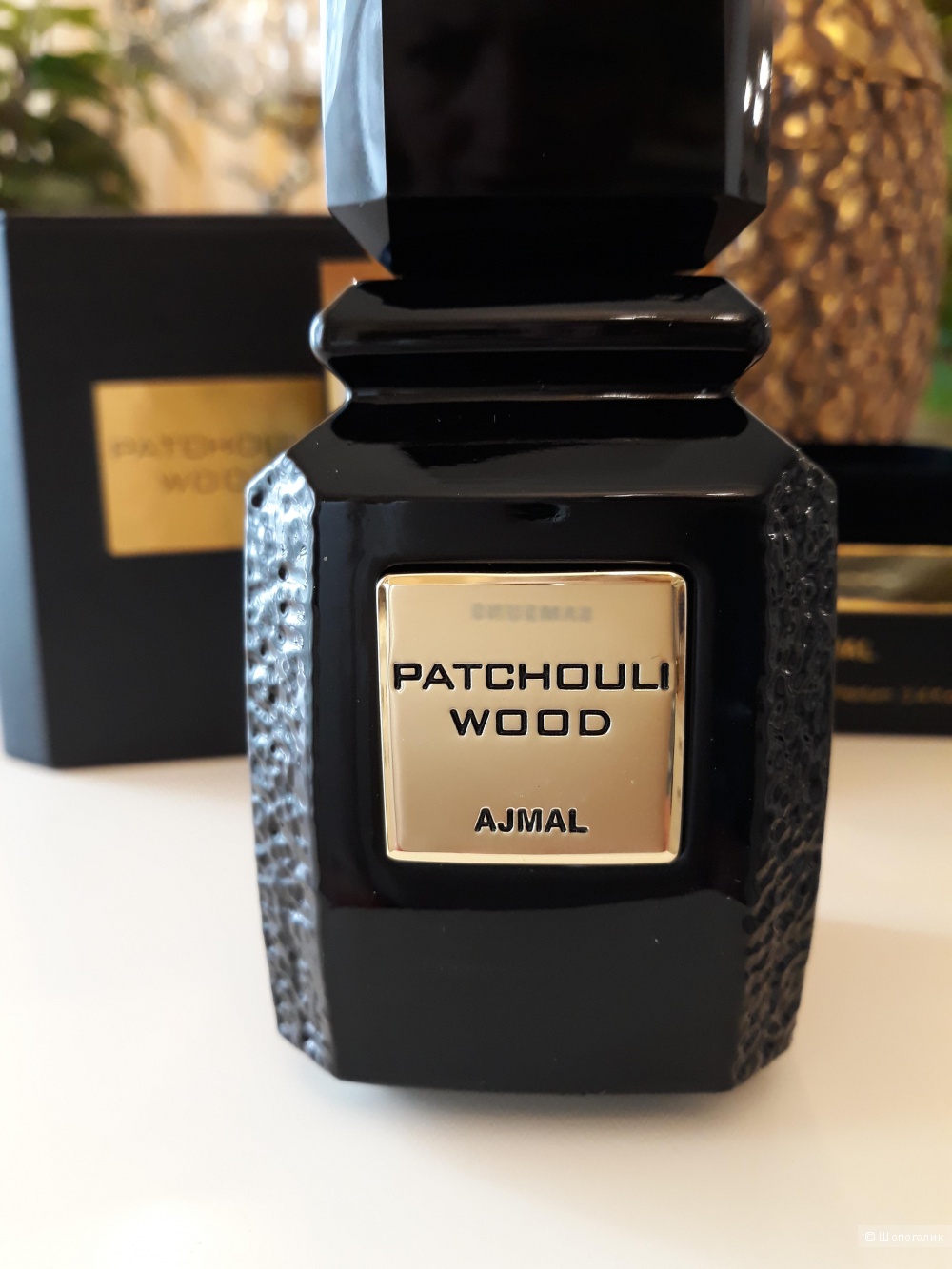 Ajmal wood. Ajmal Patchouli Wood. Ajmal Patchouli Wood EDP 100ml. Ajmal Patchouli Wood EDP 100ml Lux. Ajmal Patchouli Wood Lady 100ml Test.