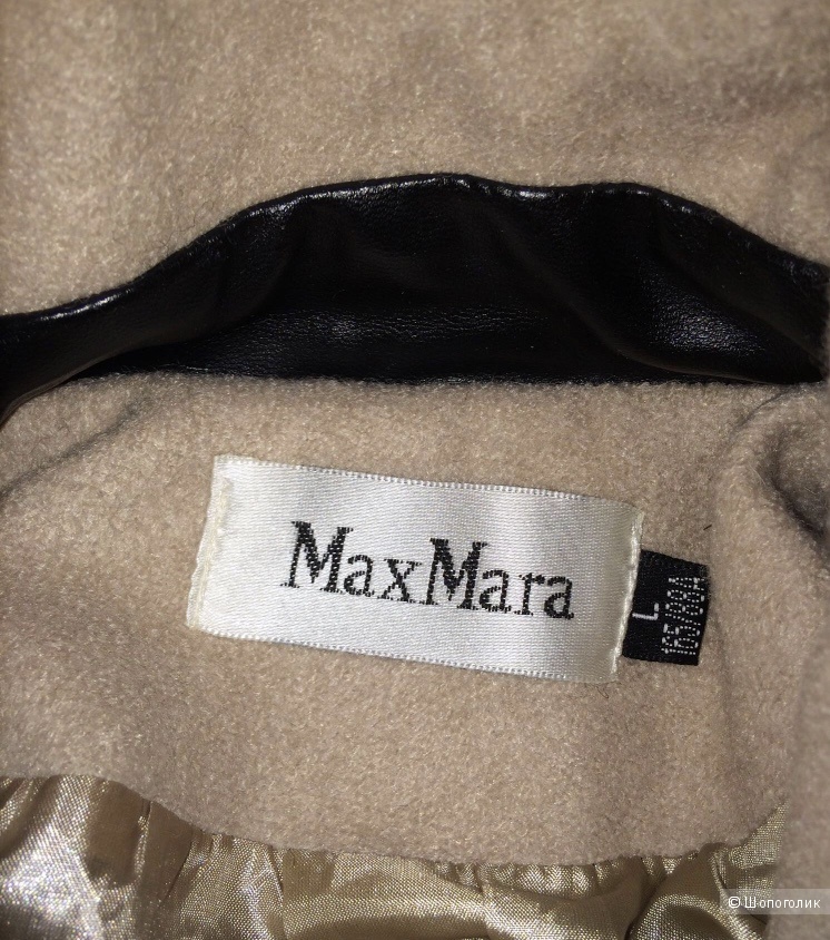 Пальто этикетка. Max Mara weekend бирки. Куртка Max Mara этикетка. Этикетки на одежду Max Mara.