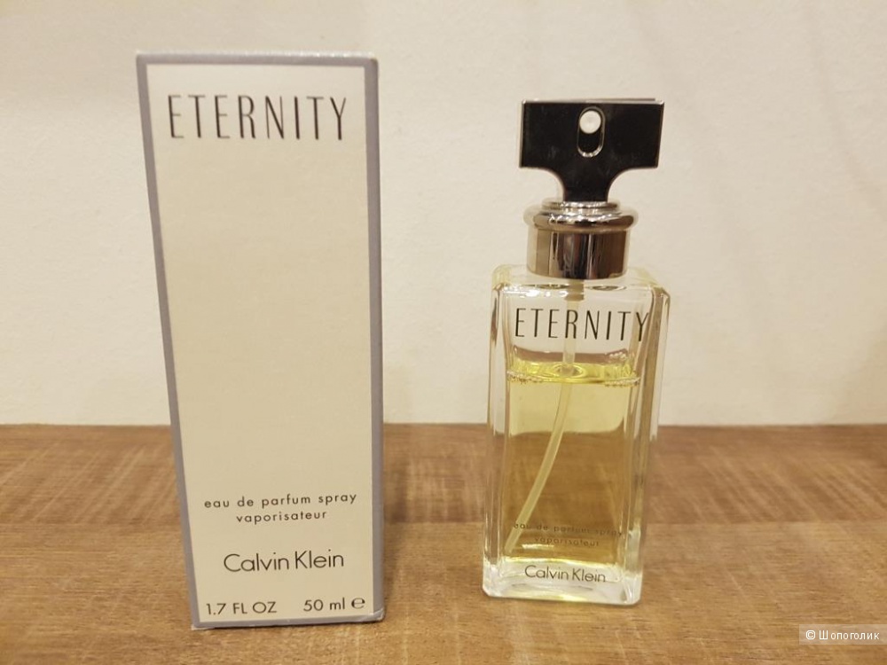 Parfum eternel. Производитеель лейбл Parfum Eternel. Парфюм вечность 1983. Где в Москве можно приобрести парфюмерную воду Этернити в оригинале.