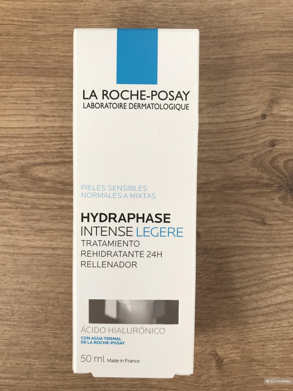 La roche hydraphase legere