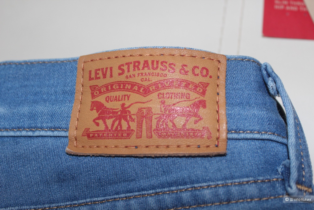 Pendleton Levis