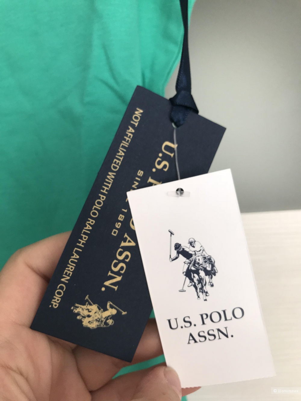 Us polo подарочная карта