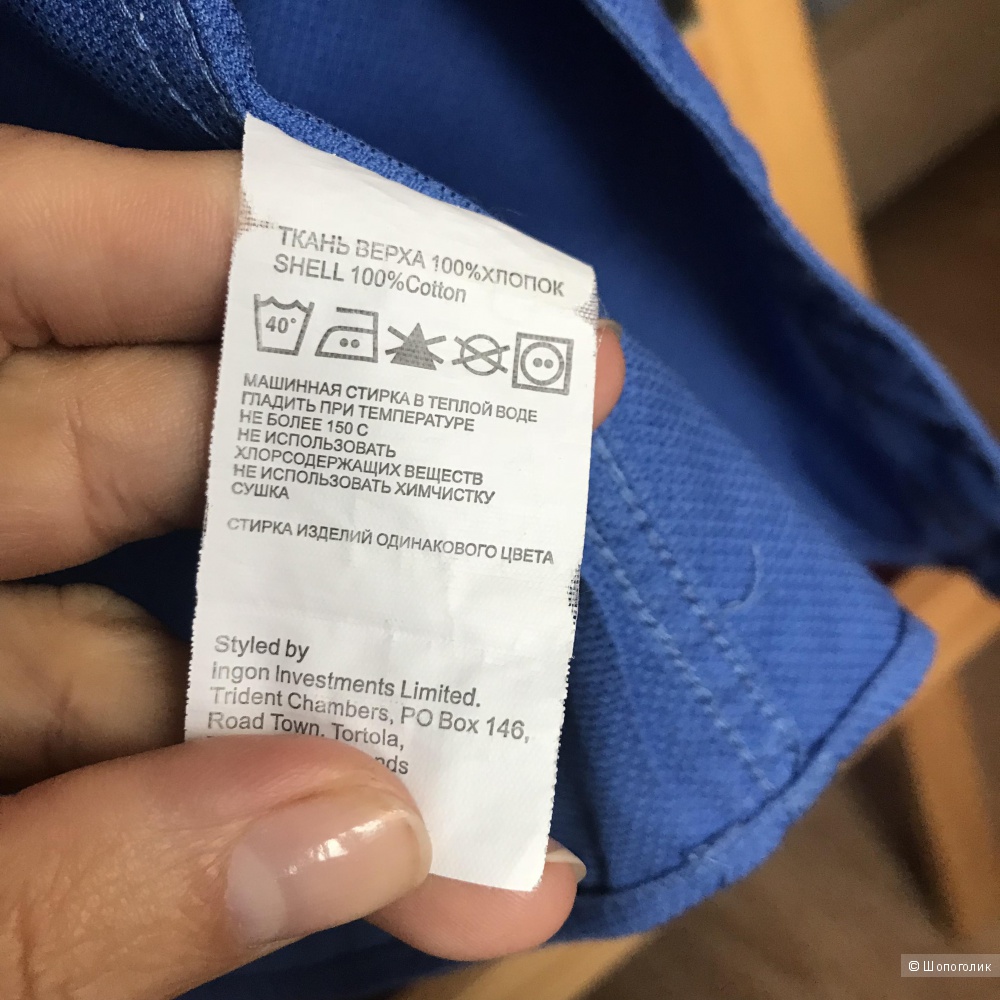 Рубашка Mishoo на рост 158 см.